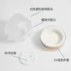 Botella de Vidrio para Stock Estilo Belleza Médica Set Botella con Dosificador Botella de Vidrio para Loción 30G-120Ml Botella para Crema de Cuidado de la Piel