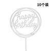 Tarjeta de decoración para tartas de enamorados, acrílica, feliz cumpleaños, enchufable, red roja, decoración para tartas, postre, paquete de 10