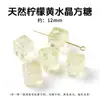Transmisión en Vivo Más Vendido Flor de Resina Cubo de Azúcar Accesorios de Cristal Pulsera DIY Cuentas Espaciadoras Flor de Resina Cuentas de Cubo de Azúcar Cristal al por Mayor