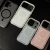 Capa de Celular Magnética de Cor Sólida Simples Adequada para iPhone 17 Pro Max, Capa Protetora de Gel à Prova de Choque para Apple 16P