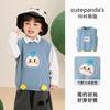 Conjunto Duas Peças Casual Outono Kaka Panda para Meninas e Meninos Roupas Infantis Roupas Modernas para Bebês