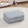 Bolsa de almacenamiento para viajes, bolsa de compresión para equipaje de viaje, bolsa organizadora portátil para ropa interior y ropa, bolsa de almacenamiento para ropa