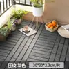 Piso de Madera Compuesta para Balcones Exteriores, Patios y Patios; Tapetes Impermeables de Auto-Instalación para Renovación de Suelo; Piso de clic entrelazado