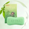 Jabón Dorado Jabón de Perfume Unisex Belleza Iluminador Hidratante Rejuvenecedor Jabón Casero para el Hogar Control de Grasa Fragancia de Larga Duración Herbal
