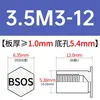 Tornillo remachable de acero inoxidable BSOS-M3/3.5M3/M3.5/M4/M5/M6-4 ~ 32 en stock venta directa