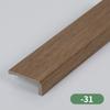 Listón Decorativo de Techo para Sala de Estar Estilo Chino Línea Sunline en forma de 7 Borde de Techo Secundario Línea L Canto Canto de Borde Color Madera
