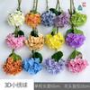 Hortênsia em bola de impressão 3D de ramo único de alta simulação flor de seda decoração de casa casamento flor hortênsia única para mãos hidratantes