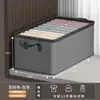 Caixa de Armazenamento Grande Capacidade Doméstica Tecido Impermeável Caixa de Armazenamento de Roupas Dormitório Dobrável Caixa de Armazenamento para Guarda-Roupa