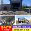 Lavadora de vehículos de construcción, equipo de lavado automático para obras, limpieza de llantas y chasis, máquina lavacoches