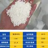 Materia Prima Plástica de Alta Fluidez Abs Shandong Yulong A-2020, Grado General para la Industria de Electrodomésticos, Piezas Interiores de Automóviles