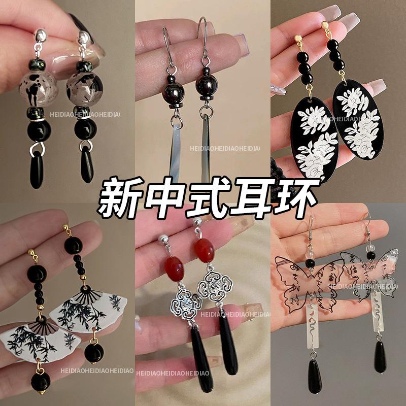 一键复制_20240604152459