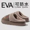 Pantuflas de Algodón Tallas Grandes para Hombre, Nuevo Estilo Otoño/Invierno 2026, Calidez para el Hogar en Interiores, Con Peluche Extra, Zapatos de Algodón Antideslizantes para Hombre, Se Pueden Usar Afuera