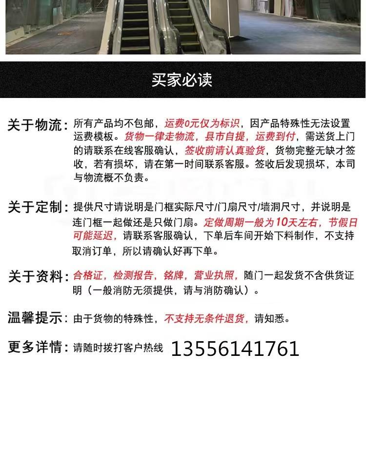 微信图片_20220722215205_副本