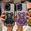 Funda de Oso con Arena Líquida Brillante Adecuada para Funda de Teléfono Vivox200 Y300 Agujero Fino Galvanizado S19 Gradiente 3D S50 Cubierta Protectora