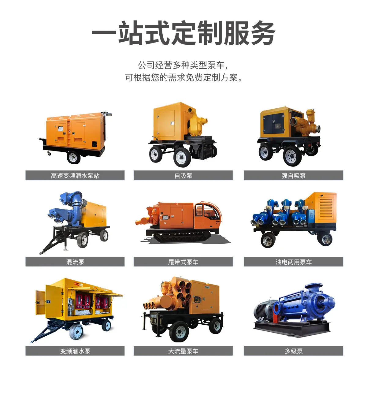 详情_05.jpg