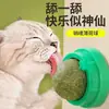 Brinquedo Interativo em Formato de Palito Redondo para Gatos Lamberem, Adesivo para Fixar, Resistente a Mordidas, Alívio do Tédio, Palito Catnip para Gatos, Brinquedo Pirulito para Autoentretenimento de Gatos