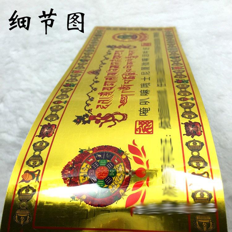 O1CN01Hkul6T1fATYZT39hV_!!9592