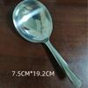 Cuchara de Arroz de Acero Inoxidable para el Hogar con Mango Corto, Cuchara Sopera de Cabeza Grande, Cuchara para Harina, Cuchara Servidora con Filtro Público, Cuchara Coladora, Cuchara Pala