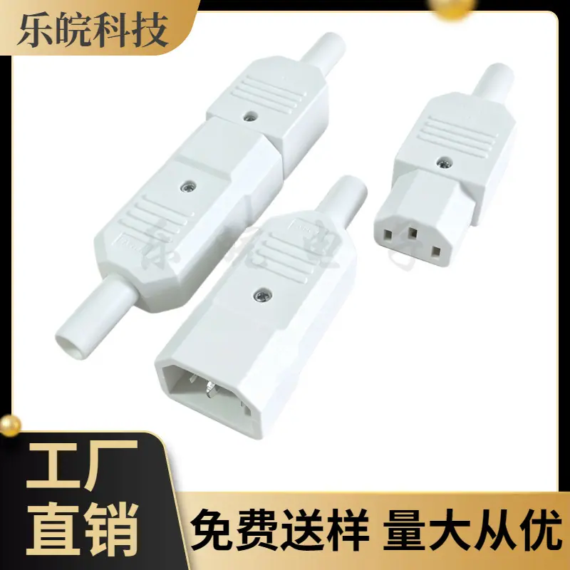 大泽工具_20260517205126