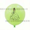 Globo de Látex de la Princesa Tiana con Estampado de Personaje de Dibujos Animados Decoración de Escena para Fiesta de Cumpleaños de Niña