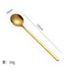 Cuchara Redonda Pequeña de Acero Inoxidable 304, Cuchara de Café de Mango Largo, Cuchara para Revolver, Cuchara para Helado, Cuchara Dorada de Miel, Logotipo de Souvenir