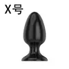 Plug Anal Agradável e Resistente para Homens e Mulheres, Plug Anal com Ventosa Grande, Brinquedo Sexual Alternativo