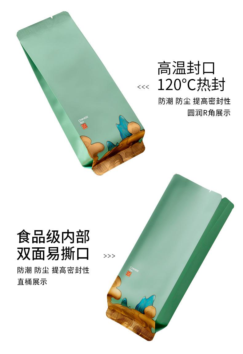 详情_20.jpg