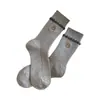 Calcetines Meilade para mujer de otoño e invierno hasta la pantorrilla, calcetines de algodón absorbentes de sudor y resistentes al olor, calcetines largos lindos sin costuras, calcetines apilables estilo coreano
