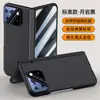 Adequado para Google Pixel10Profold Capa Protetora Tipo Pele com Corrente Magnética Suporte Integrado no Eixo Central Capa Anti-Queda Película