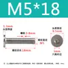 Tornillo de cabeza hexagonal plana CM de acero inoxidable 304, cabeza delgada, tornillo de cabeza plana grande C M2M2.5M3M4M5M6M8
