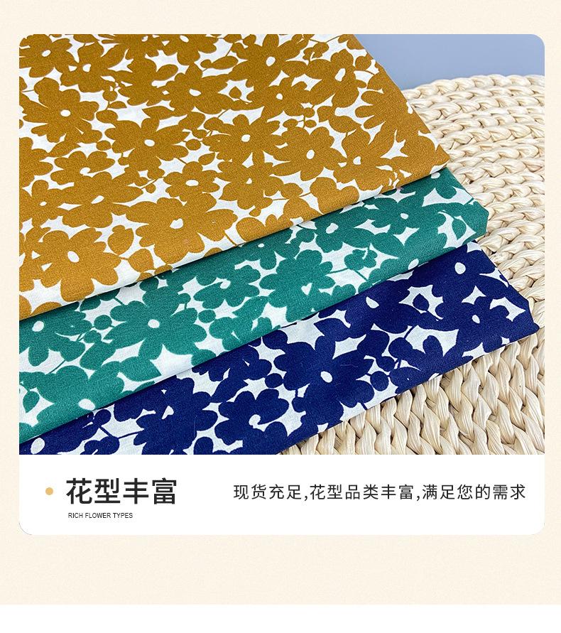 贾思敏详情_10.jpg