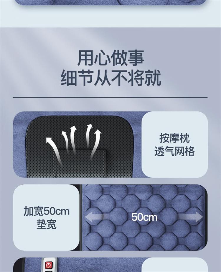 详情-25.jpg