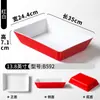 Pratos de Melamina Xiangyuan, Pratos para Exibição de Comida Braisada, Pratos Longos Comerciais para Pratos Frios, Pratos de Apresentação de Comida Cozida e Braisada, Pratos de Buffet