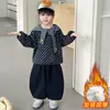 Conjunto de Sudadera con Forro Polar para Niños Otoño Invierno 2026 Nuevo Elegante Genial Ropa de Invierno para Niños Conjunto de Dos Piezas Rayado Ropa para Bebé Niño