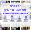 Amazon Silicone Christmas Chocolate Mold Customization, Cross-Border Hot-Selling Home Oven Baking Mold Customization