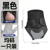 Tornozeleira esportiva Amazon para corrida, futebol, suporte de tornozelo de borracha com estampa de compressão, proteção da articulação do tornozelo, equipamentos esportivos para basquete, ciclismo