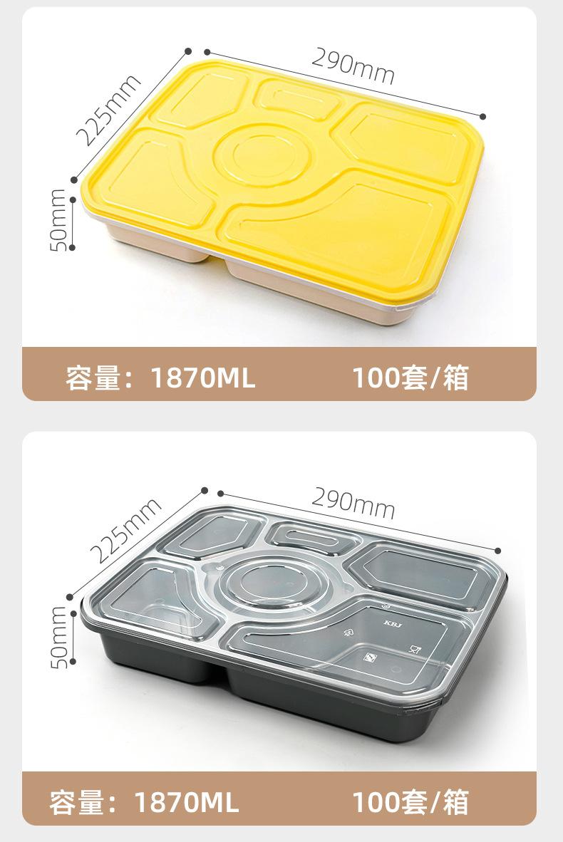 详情页_07.jpg