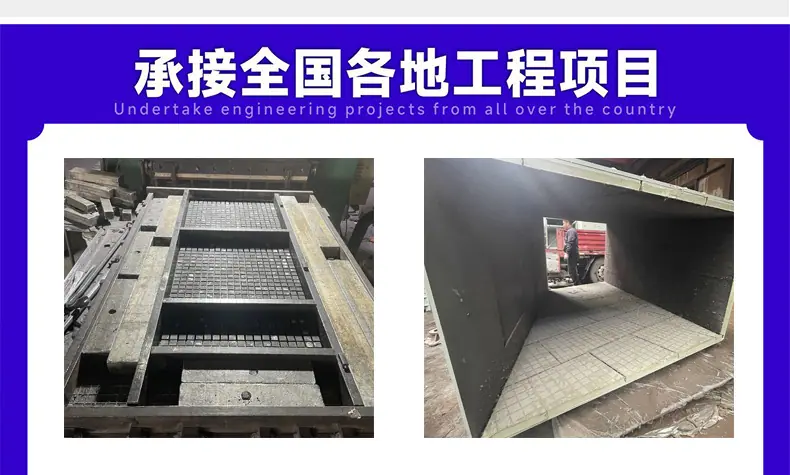 三合一陶瓷衬板