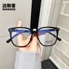 2137 Gafas de Montura Cuadrada de Moda Nueva para Mujer Coreanas Tr Gafas Lisas Personalizadas Casuales Anti Luz Azul Montura