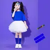 Disfraces de Actuación para Niños para el 1 de Junio, Fotos de Graduación de Primaria, Uniformes de Clase de Porristas, Disfraces de Baile de Jardín de Infancia de Colores Dulces