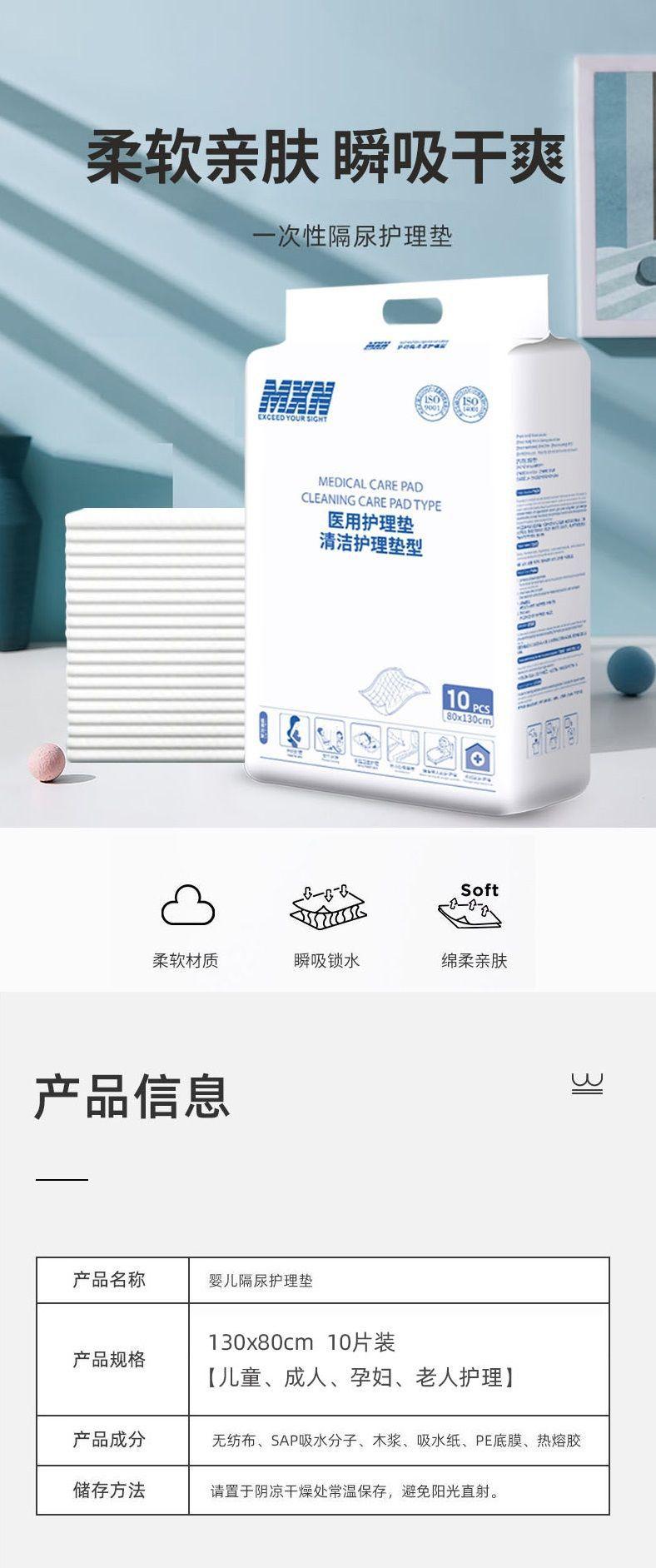 详情.jpg