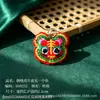 Caneca Estilo Chinês Artemísia Cabeça de Tigre Sachê Zongzi Festival do Barco Dragão Sachê Dança do Leão Acessórios Pulseira de Corda Colorida Pingente de Pescoço Infantil