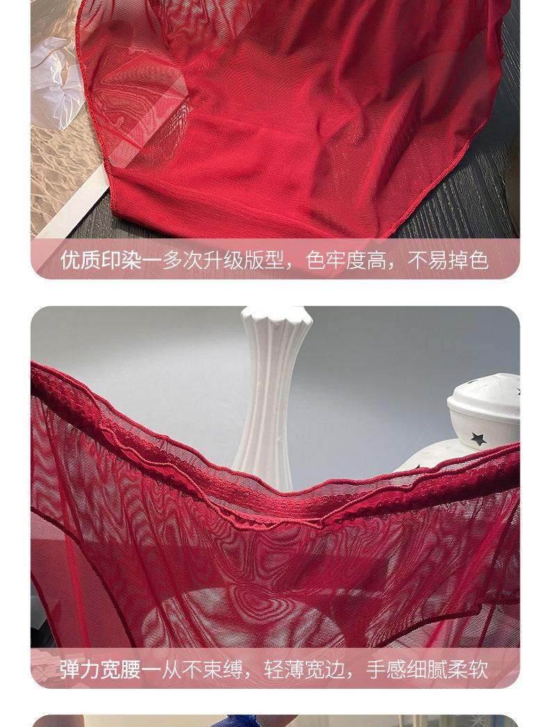 内衣详情_10.jpg