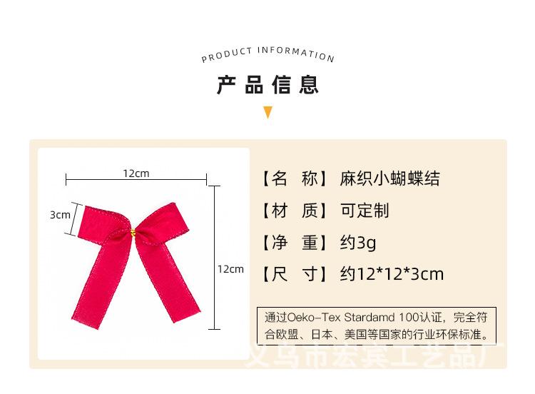 产品17详情_02.png
