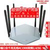 Roteador sem fio MERCURY/MERCURY D19G D191G Gigabit de porta dupla para casa de aluguel de segunda mão