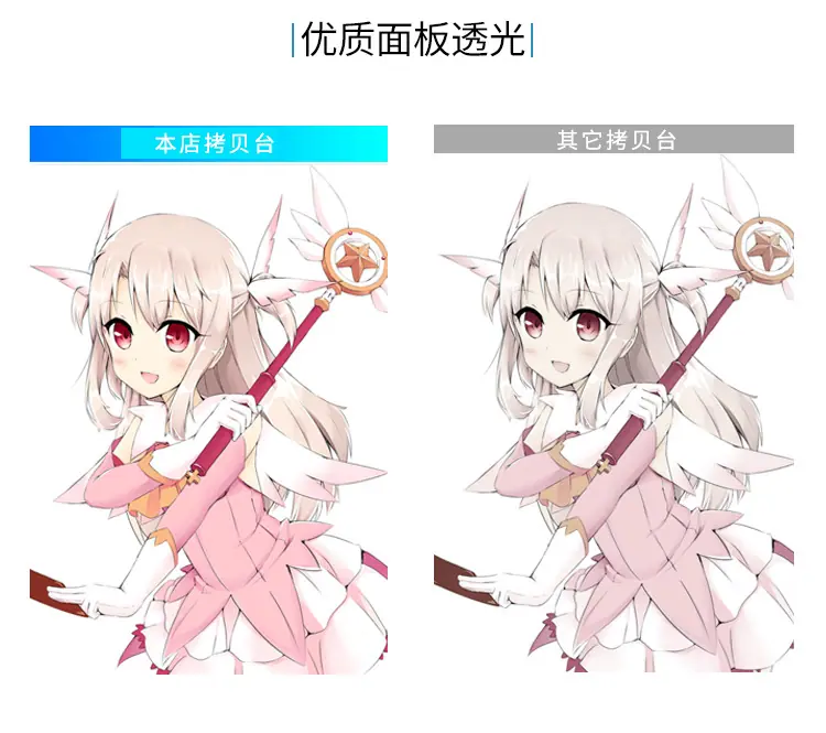 详情常规款_04.jpg