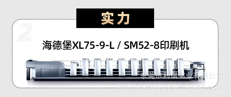 实力.jpg