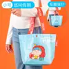 Bolsa Tejida con Broche a Presión Co-Branded Jinsan Ip, Bolsa Ecológica, Bolsa de Compras Impermeable Laminada, Bolso Tote para Viajes Diarios de Oficinistas