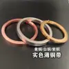 Tira Plana de Cobre Blanco de 3/5/8 mm 190 Yuanxiang Tira de Cobre Ultrafina DIY Lámina de Cobre Cortable a Mano Material de Latón