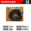 Cerradura para Casco de Motocicleta, Candado con Contraseña para Bicicleta, Candado Portátil Retráctil de Cable de Acero, Candado Antirrobo para Casco de Bicicleta de Montaña y Carretera